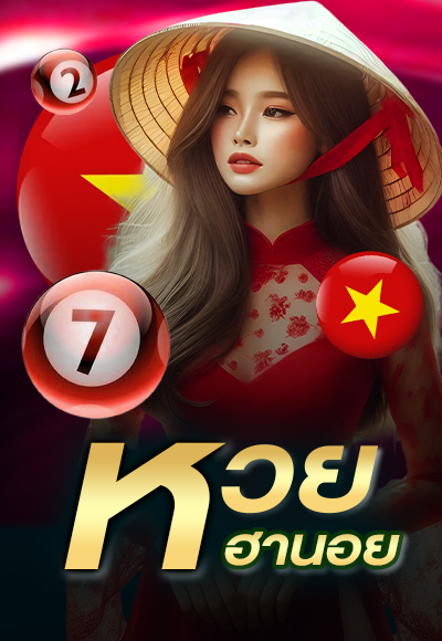 tenglek
