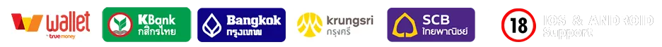 tenglek